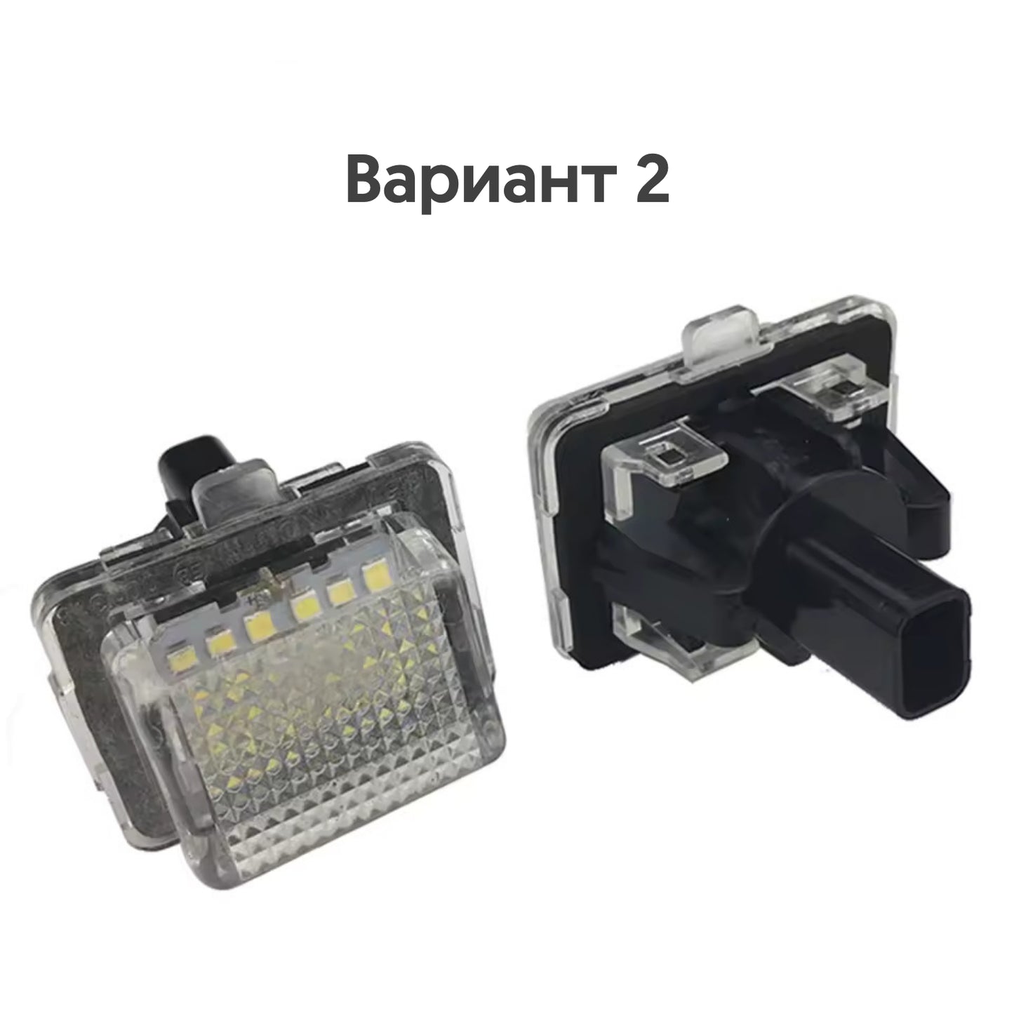 Букса на LED плафони за Mercedes-Benz