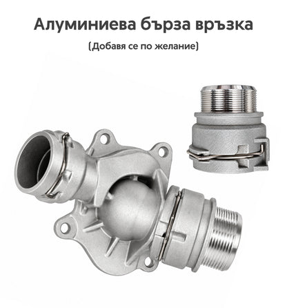 Aлуминиев 80° Тунинг Термостат за BMW M47 и M57 в E46, E60, E90 и други