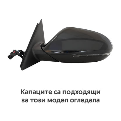 Висококачествени Пиано лак Batman капаци за Audi A6 C7 - подходящ модел огледала